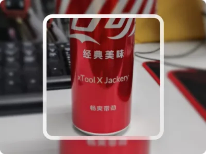 Personalized cola